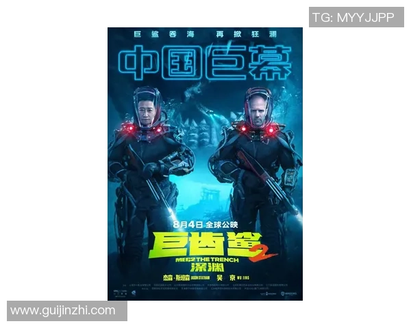 南方钢铁与中央脉搏激战7月2日精彩对决全景回顾